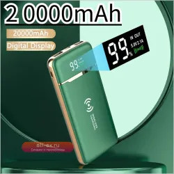 Портативный Power Bank 20000mAh с беспроводной зарядкой, встроенным кабелем и цифровым дисплеем для iPhone, Samsung, Huawei, Xiaomi