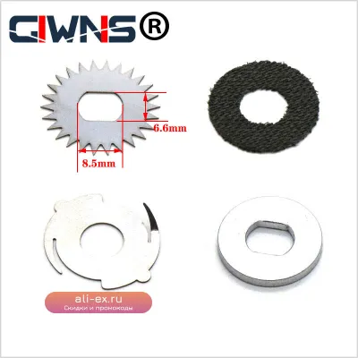 Drag Clicker для ABU C3 C4 5600 "Rocket" с мягким звуковым сигналом