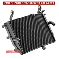 Алюминиевый радиатор для Suzuki GSX-S1000GT 2021-2024