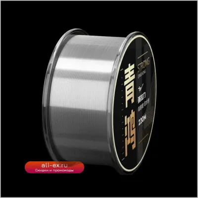 Леска нейлоновая 220 метров, супер прочная, мягкая, износостойкая, для карповой ловли и спиннинга