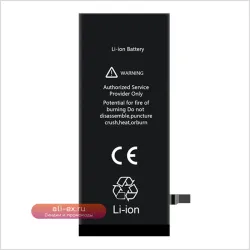 Аккумулятор 2580/3530mAh для iPhone 13/13 mini: замена Li-ion батареи