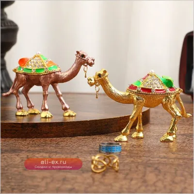 Шкатулка для мини-украшений с инкрустацией драгоценными камнями, органайзер в форме изысканного верблюда, держатель для серег и колец, уникальный подарок на праздник