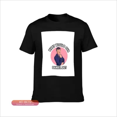Футболка "Что бы сделал Дэниел О'Доннелл" мужская, больших размеров, смешной принт