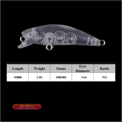 Неокрашенные рыболовные приманки Chan'sHuang 30 шт., 45 мм/2.9 г, медленно тонущие микро минноу, заготовки для самостоятельного изготовления