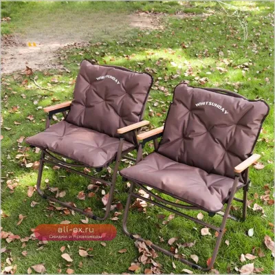 Складной туристический стульчик F27 для рыбалки, кемпинга и пикников