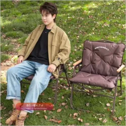 Складной туристический стульчик F27 для рыбалки, кемпинга и пикников