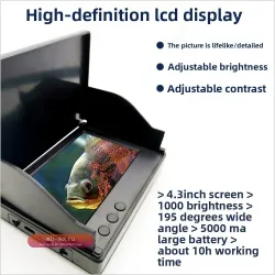4.3-дюймовый подводный монитор для рыбалки IPS с солнцезащитным козырьком, ночным видением