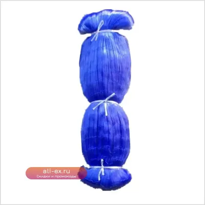 Леска монофильная POUI COME DREAM 0.11-0.17мм синяя, готовая сеть рыболовная 10-60мм красная