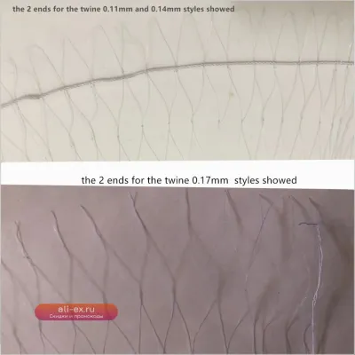 Леска монофильная POUI COME DREAM 0.11-0.17мм синяя, готовая сеть рыболовная 10-60мм красная