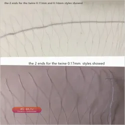 Леска монофильная POUI COME DREAM 0.11-0.17мм синяя, готовая сеть рыболовная 10-60мм красная