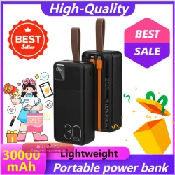 Портативное зарядное устройство 30000mAh 22.5W с кабелем, цифровым дисплеем и функцией быстрой зарядки