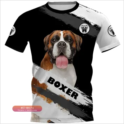Футболка 3D с Бельгийской овчаркой Малинуа "Лучше, чем жизнь"