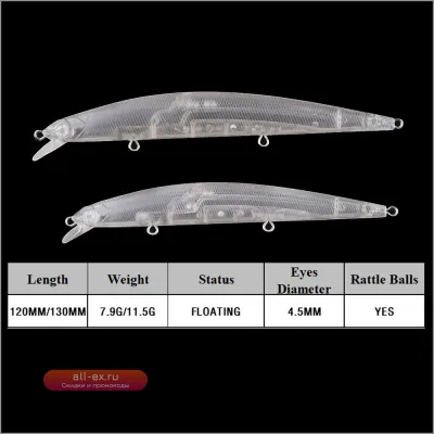 Воблер Chan'sHuang 20 шт. неокрашенный Плавающий Раттлин для рыбалки DIY