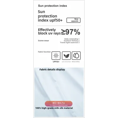 Лонгслив HUK с капюшоном и маской для рыбалки, защита UPF 50+