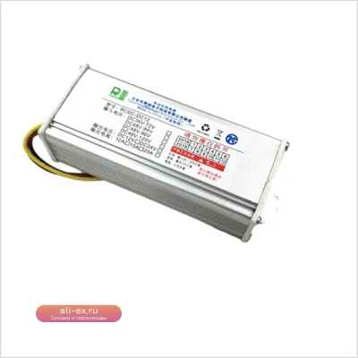 Преобразователь напряжения DC36-72V в 12V 15A для электромобилей