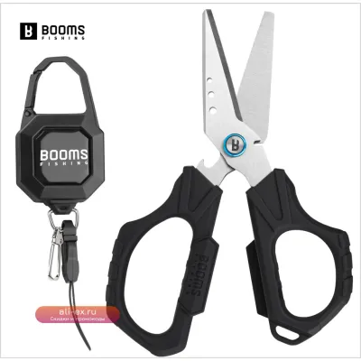 Ножницы для лески Booms Fishing S04, резак для плетенки, стальные, с серейторной заточкой и открывалкой