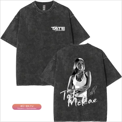 Футболка Tate McRae "So Close To What Miss Possessive" унисекс, винтажная, хлопковая