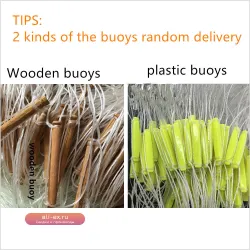 Рыболовная сеть POUI COME DREAM из мононити с грузилами, 3-слойная, глубина 1.2-2 м, длина 20-150 м