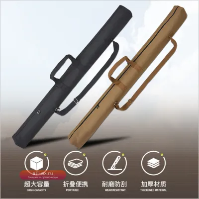 Тактическая сумка для удочек 126-136 см