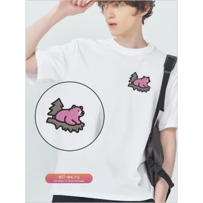 Футболка с вышивкой "Мишка в лесу" для мужчин