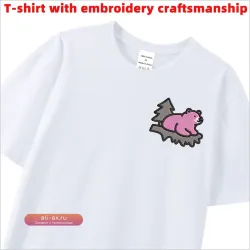 Футболка с вышивкой "Мишка в лесу" для мужчин