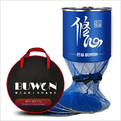 Сетчатый сачок для рыбалки из нержавеющей стали с двумя кольцами, утолщенный, с анти-зацепным резиновым покрытием