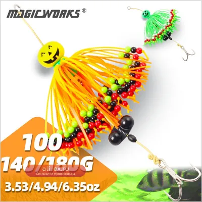 Приманка для рыбалки Magic Works Tairaba с силиконовой юбкой (100/140/180г)