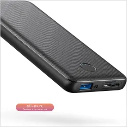 Портативное зарядное устройство Anker PowerCore Ultra Slim 10000mAh с PowerIQ