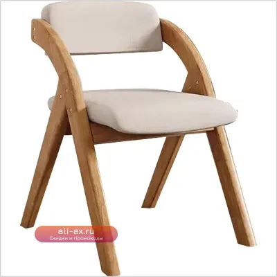 Складной стул для столовой из массива дерева, мягкий и комфортный