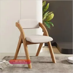 Складной стул для столовой из массива дерева, мягкий и комфортный