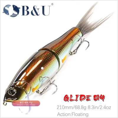 B&U Minnow Glide 150 мм - плавающий воблер для ловли басса