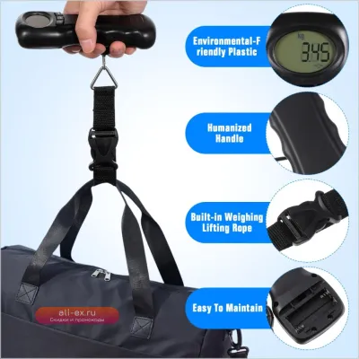 Портативные цифровые весы для багажа с крюком, компактные, легкие, с точным ЖК-дисплеем