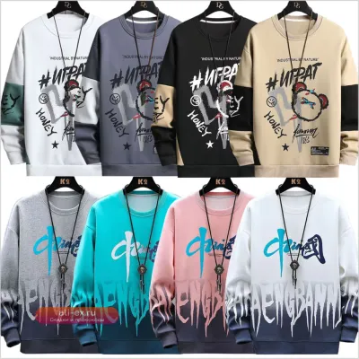 Футболка с длинным рукавом и китайским принтом для мужчин и женщин