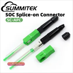 Summitek SOC SC-APC 100 шт. Коннекторы для оптического волокна FTTH горячего расплава