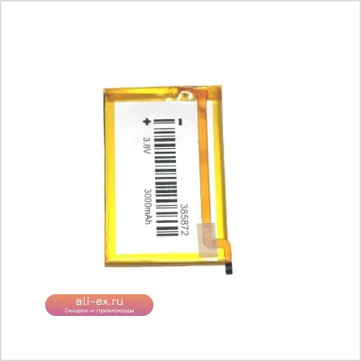 Аккумулятор 385872 для iPod 6/7 Gen Classic 80/120/160gb, iPod 5 Gen Video 30gb, 3.8V 3000mAh