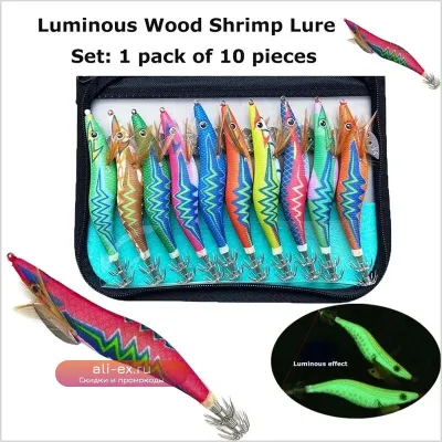 Приманка для рыбалки Lure Shining Wood Shrimp Kit с 3D покрытием