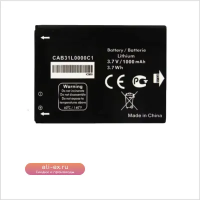 Аккумулятор CAB31L0000C1 1000mAh для Alcatel OT813, I808, T66, A890