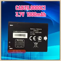 Аккумулятор CAB31L0000C1 1000mAh для Alcatel OT813, I808, T66, A890