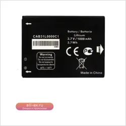 Аккумулятор CAB31L0000C1 1000mAh для Alcatel OT813, I808, T66, A890