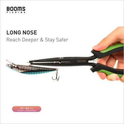 Многофункциональные плоскогубцы для рыбалки Booms Fishing S06F03 из нержавеющей стали с ножницами для лески
