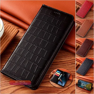 Чехол-книжка из натуральной кожи с узором "Бамбуковый узел" для Xiaomi BlackShark 2/3/3S/4/5/5R Pro