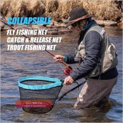 Складная рыболовная подсака для ловли креветок и форели