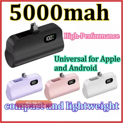 Портативный внешний аккумулятор Mini Capsule 5000mAh с беспроводной быстрой зарядкой для iPhone/Huawei/Samsung