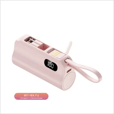 Портативный внешний аккумулятор Mini Capsule 5000mAh с беспроводной быстрой зарядкой для iPhone/Huawei/Samsung