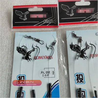 Крючки для рыбалки: карп, форель, морской окунь, набор одинарные и тройные, пресноводные и соленые, турнирные, для приманок