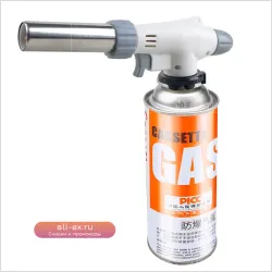 Портативная газовая горелка Spitfire Gun "Burning Cassette"