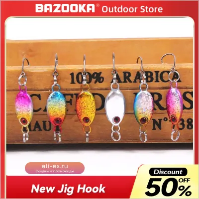 Восьмидесятиграммовая блесна Bazooka для дальнего заброса