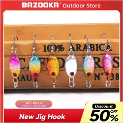 Восьмидесятиграммовая блесна Bazooka для дальнего заброса