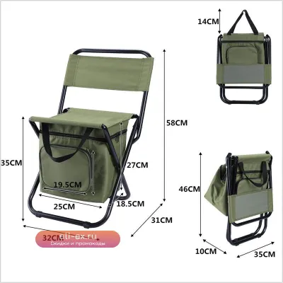 Складной туристический стул-холодильник 3-в-1 с подлокотниками и карманами для рыбалки и кемпинга