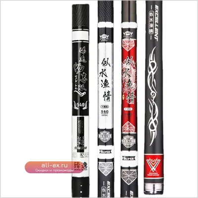 Удилище для рыбалки на форель и море, тренировочное, складное, легкое, с универсальной ручкой